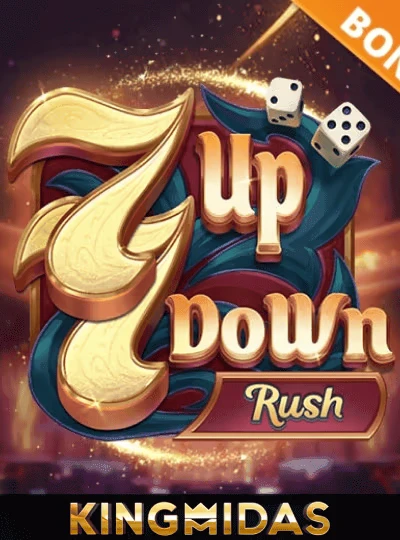 7 Up 7 Down Rush