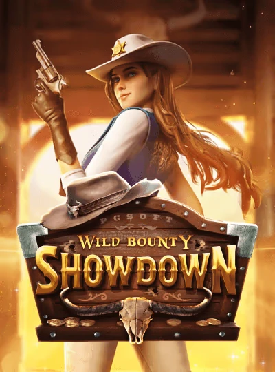Show Down