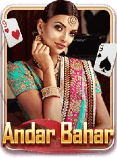 Andar Bahar